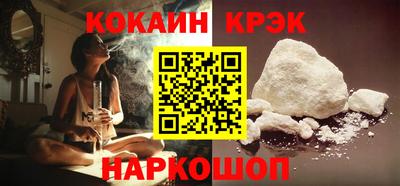 альфа пвп VHQ Краснодар