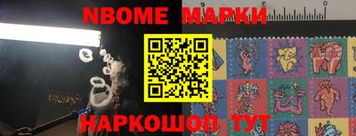 амфетамин Краснознаменск