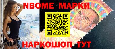 герыч Кунгур