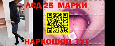 альфа пвп VHQ Краснодар