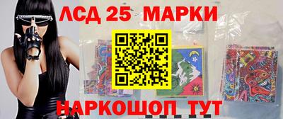 альфа пвп VHQ Краснодар