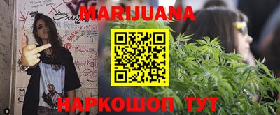 амфетамин Краснознаменск
