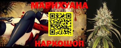 амфетамин Краснознаменск