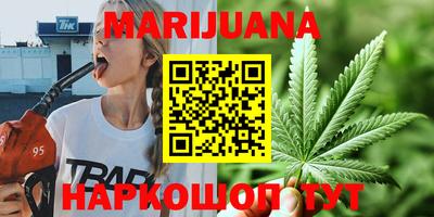 амфетамин Краснознаменск