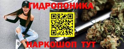 марки lsd Краснокаменск