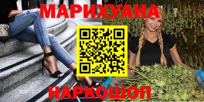 альфа пвп VHQ Краснодар