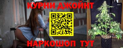 марки lsd Краснокаменск