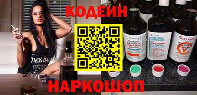 альфа пвп VHQ Краснодар