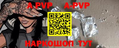 амфетамин Краснознаменск