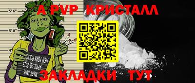марки lsd Краснокаменск