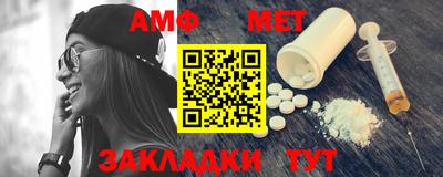 марки lsd Краснокаменск