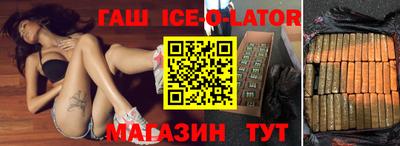 альфа пвп VHQ Краснодар