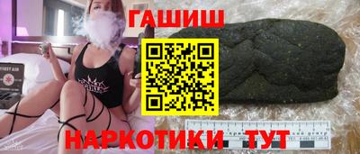 марки lsd Краснокаменск